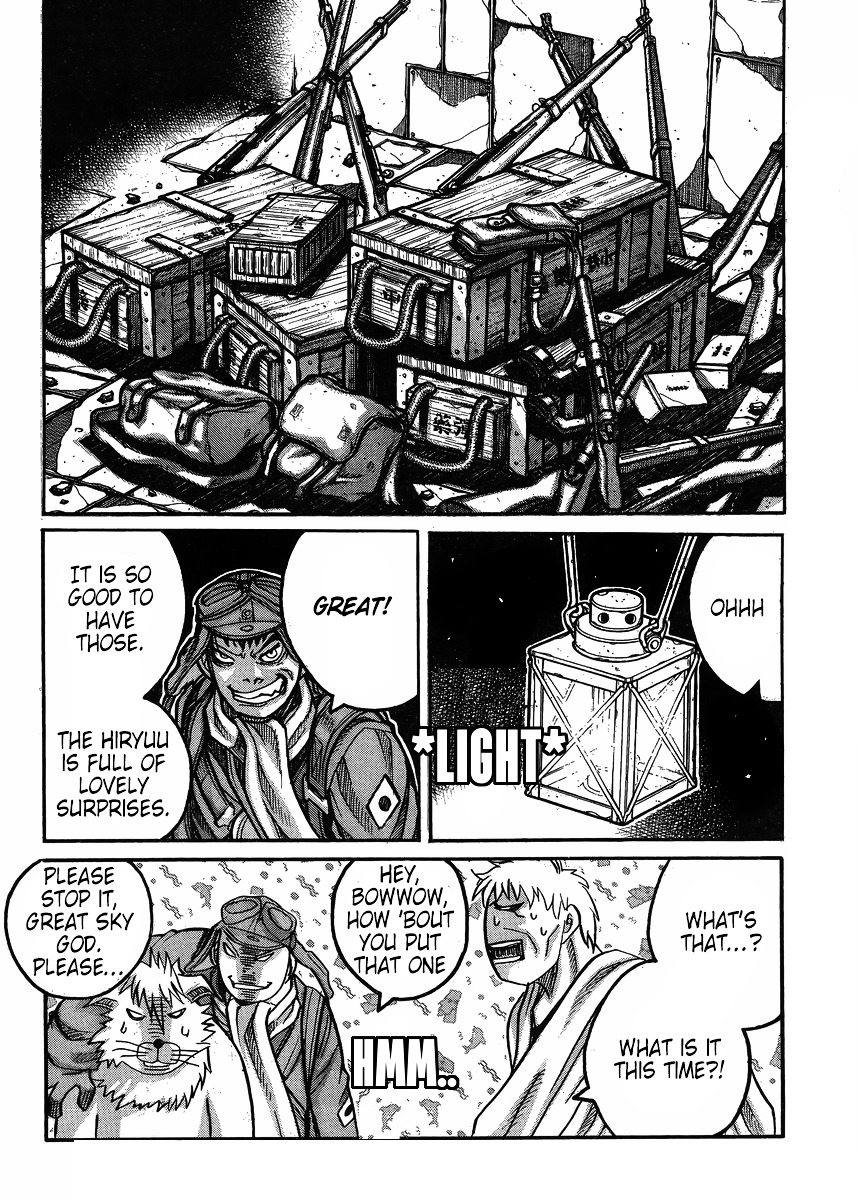 Drifters Chapter 56 page 5 - Chapter 56 : Hunt Hunt