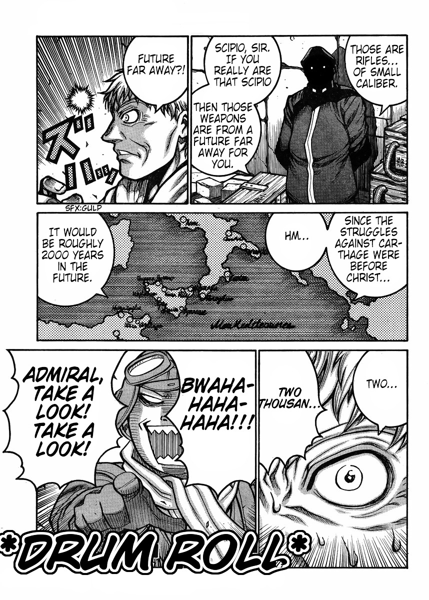Drifters Chapter 56 page 6 - Chapter 56 : Hunt Hunt