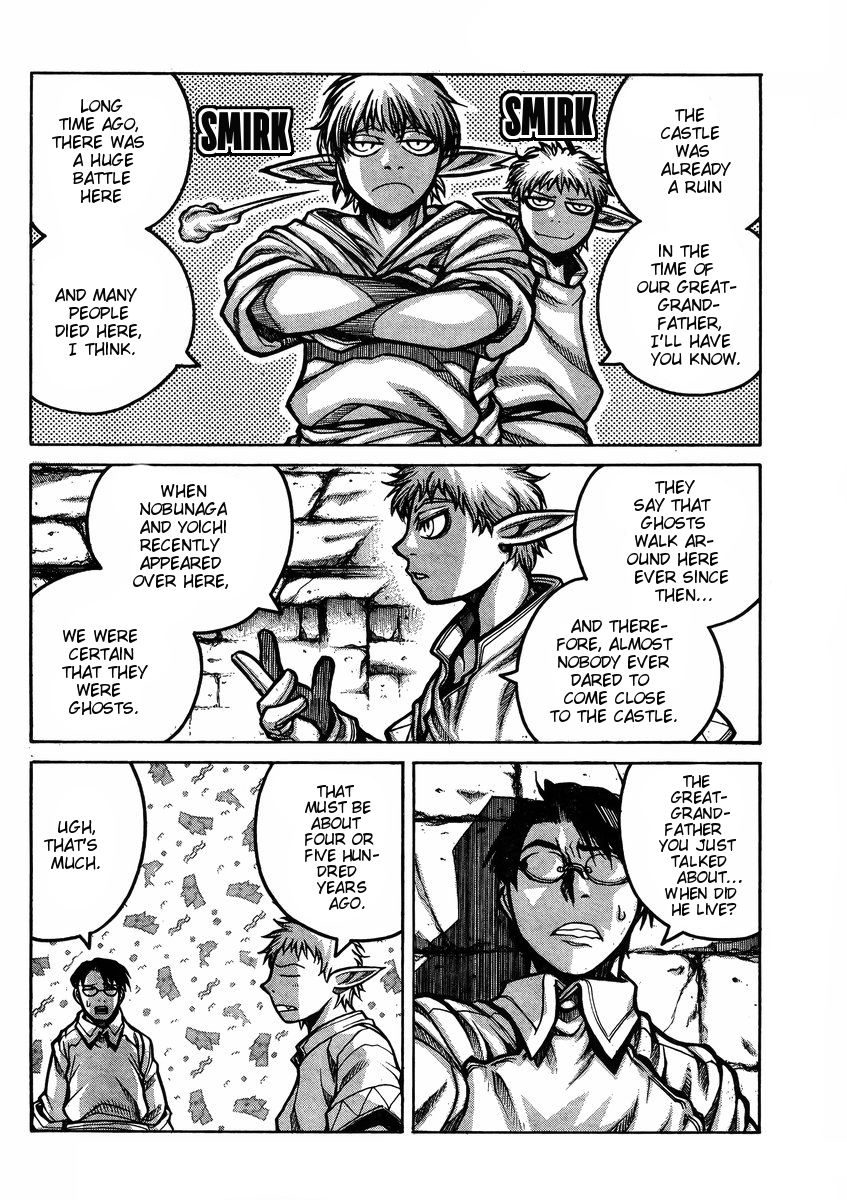 Drifters Chapter 57 page 10 - Chapter 57 : Work of The War God