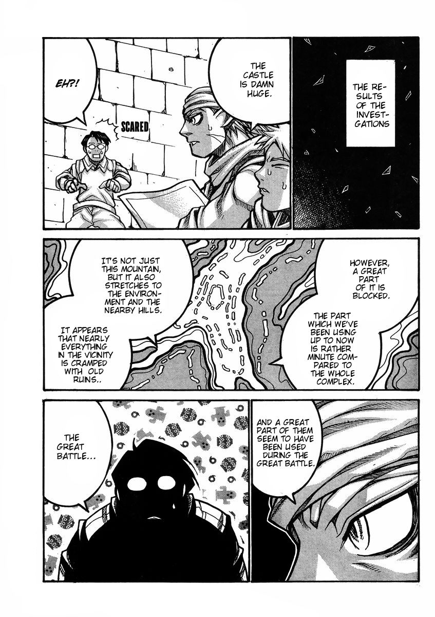 Drifters Chapter 57 page 11 - Chapter 57 : Work of The War God