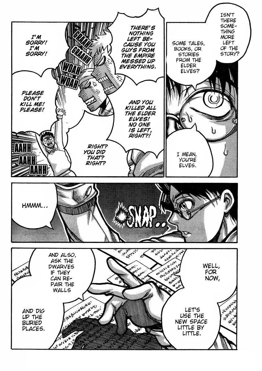 Drifters Chapter 57 page 12 - Chapter 57 : Work of The War God