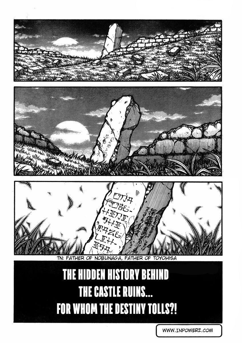 Drifters Chapter 57 page 14 - Chapter 57 : Work of The War God