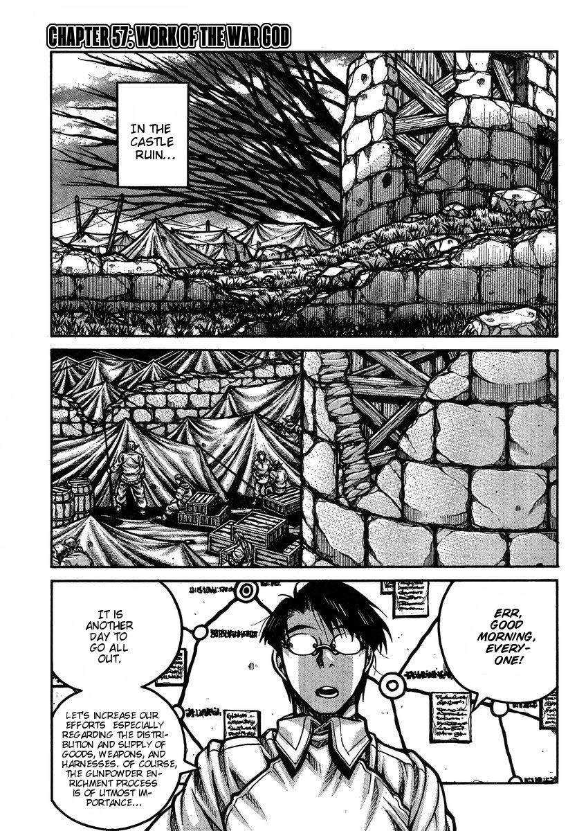 Drifters Chapter 57 page 3 - Chapter 57 : Work of The War God