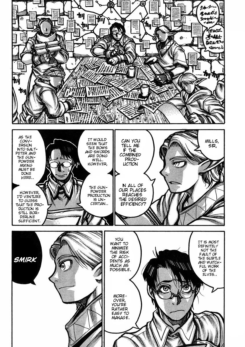 Drifters Chapter 57 page 4 - Chapter 57 : Work of The War God