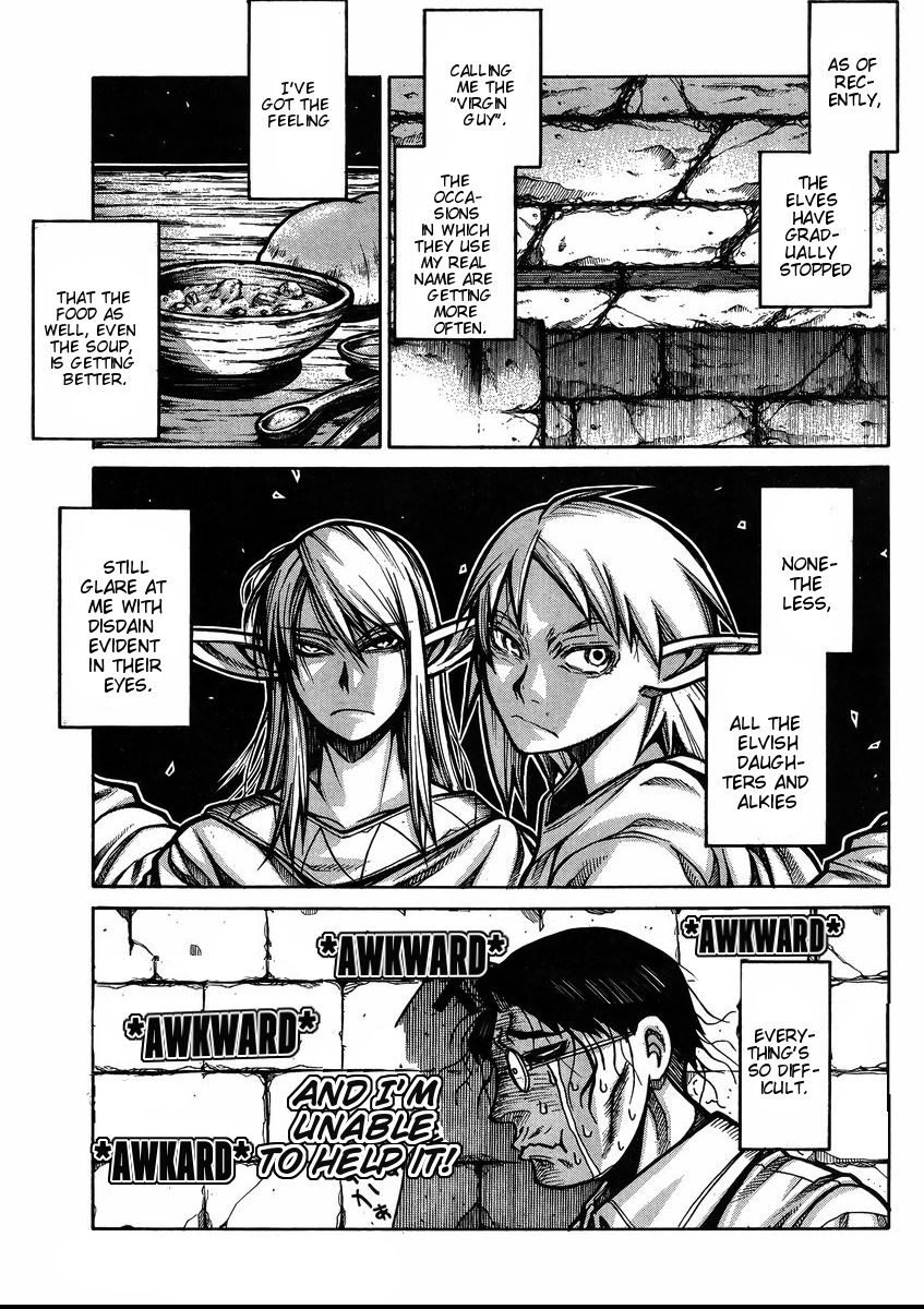 Drifters Chapter 57 page 5 - Chapter 57 : Work of The War God