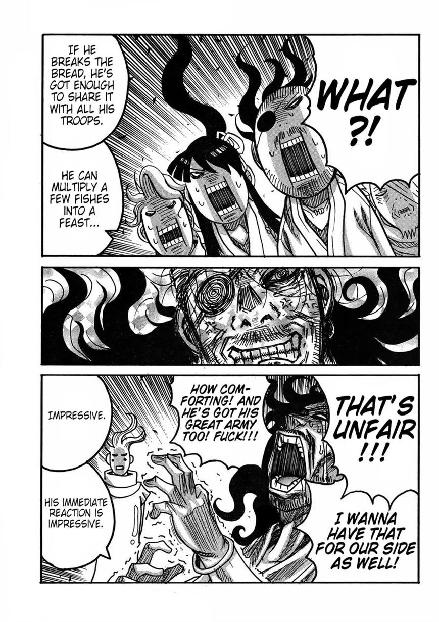 Drifters Chapter 58 page 12 - Chapter 58 : Nowhere to Hide