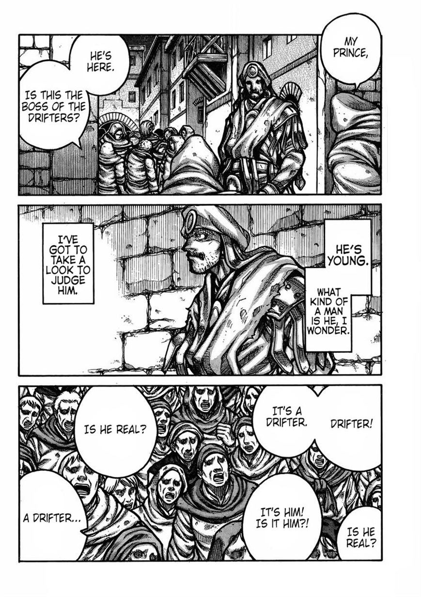 Drifters Chapter 58 page 15 - Chapter 58 : Nowhere to Hide