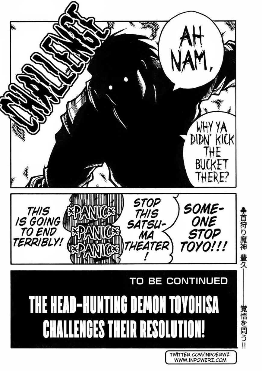 Drifters Chapter 58 page 17 - Chapter 58 : Nowhere to Hide