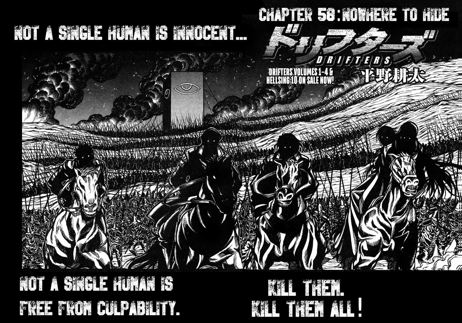 Drifters Chapter 58 page 2 - Chapter 58 : Nowhere to Hide