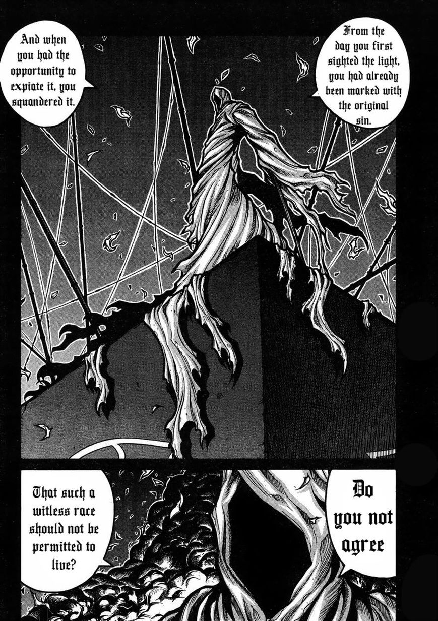 Drifters Chapter 58 page 3 - Chapter 58 : Nowhere to Hide