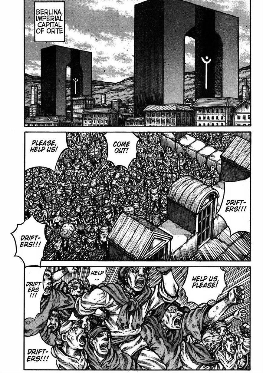 Drifters Chapter 58 page 4 - Chapter 58 : Nowhere to Hide
