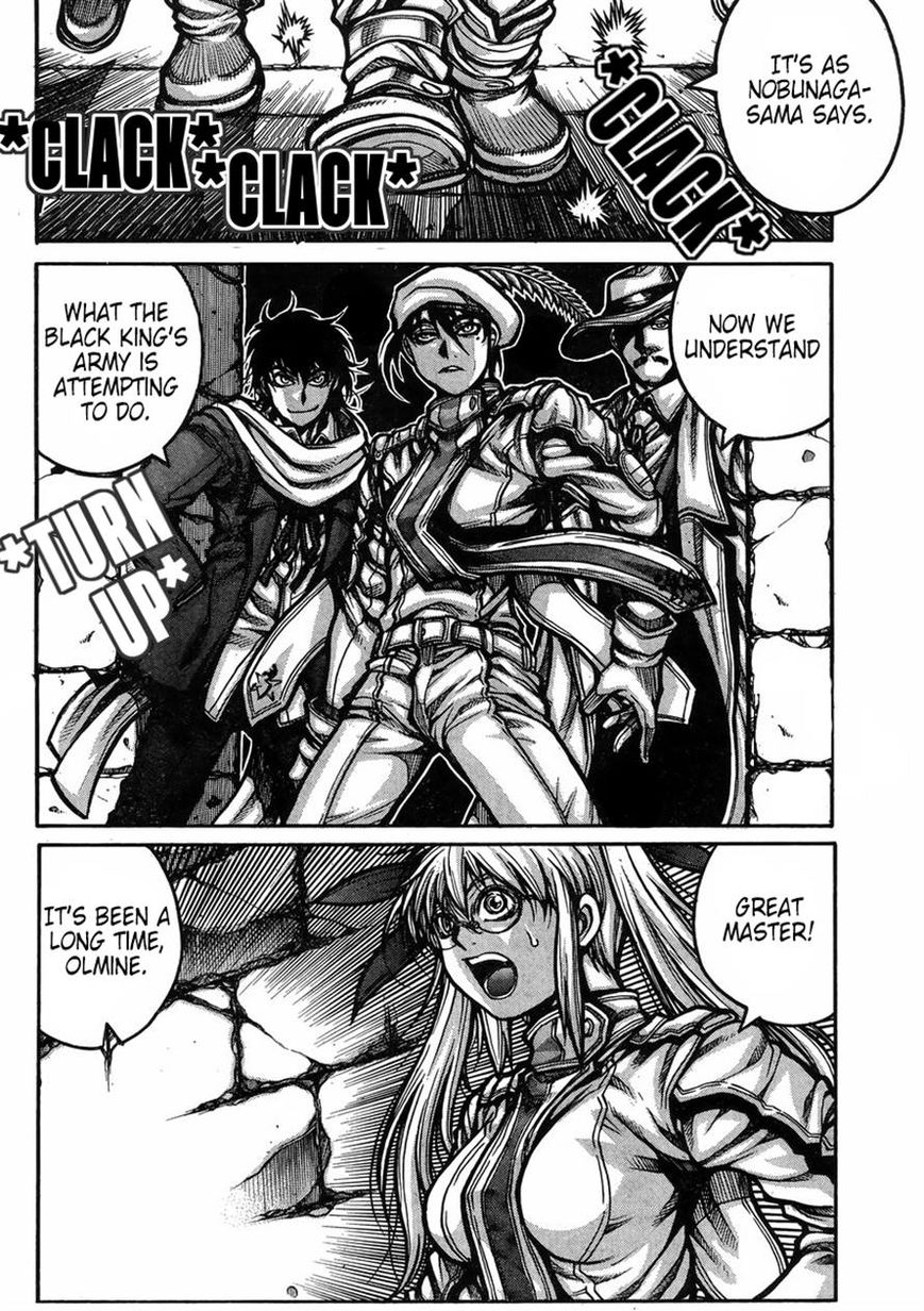 Drifters Chapter 58 page 7 - Chapter 58 : Nowhere to Hide