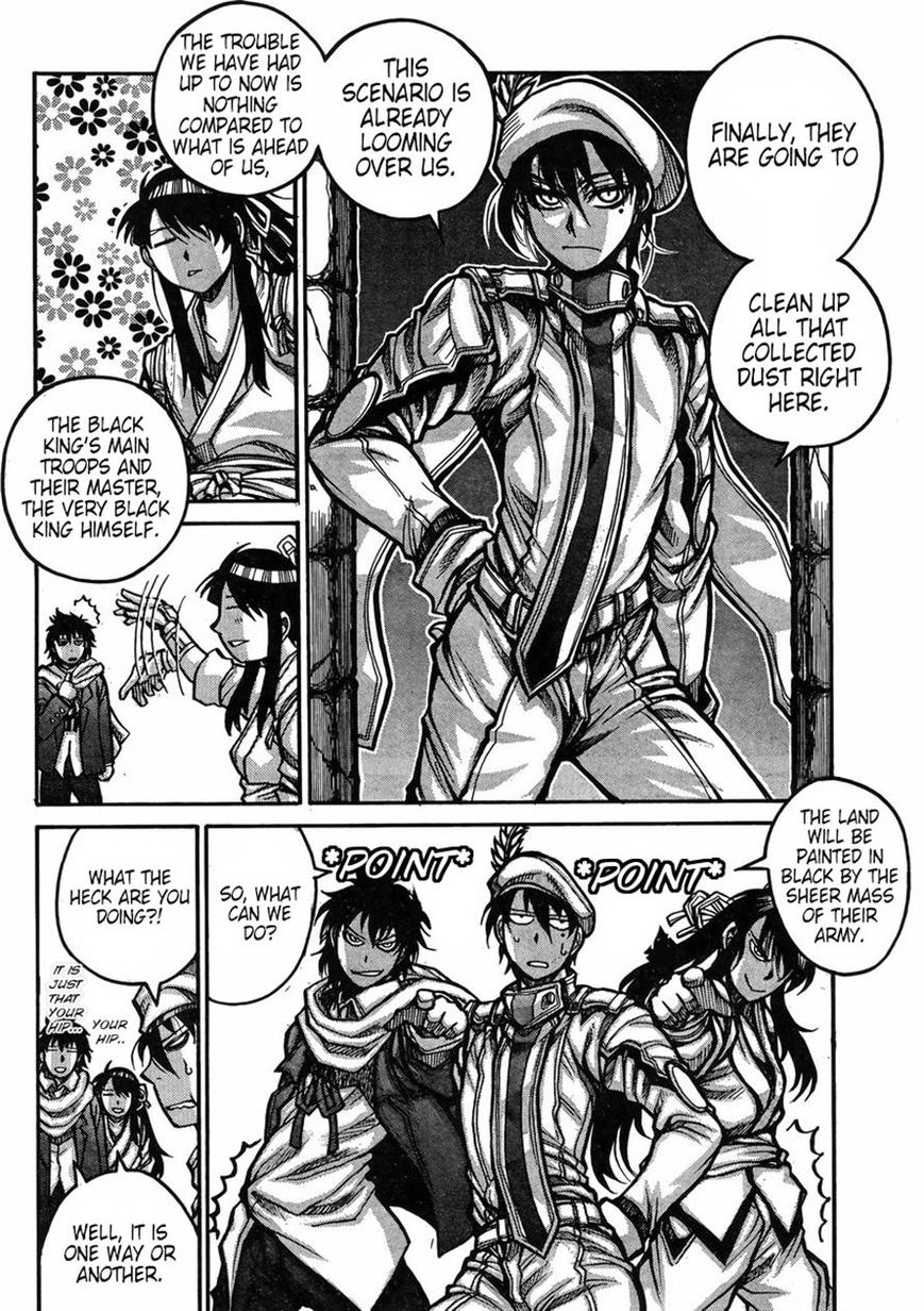 Drifters Chapter 58 page 9 - Chapter 58 : Nowhere to Hide