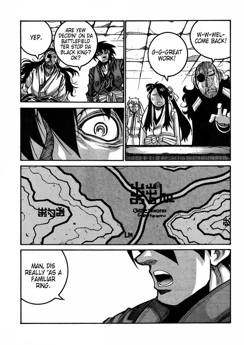 Drifters Chapter 59 page 17 - Chapter 59 : Draw a Line