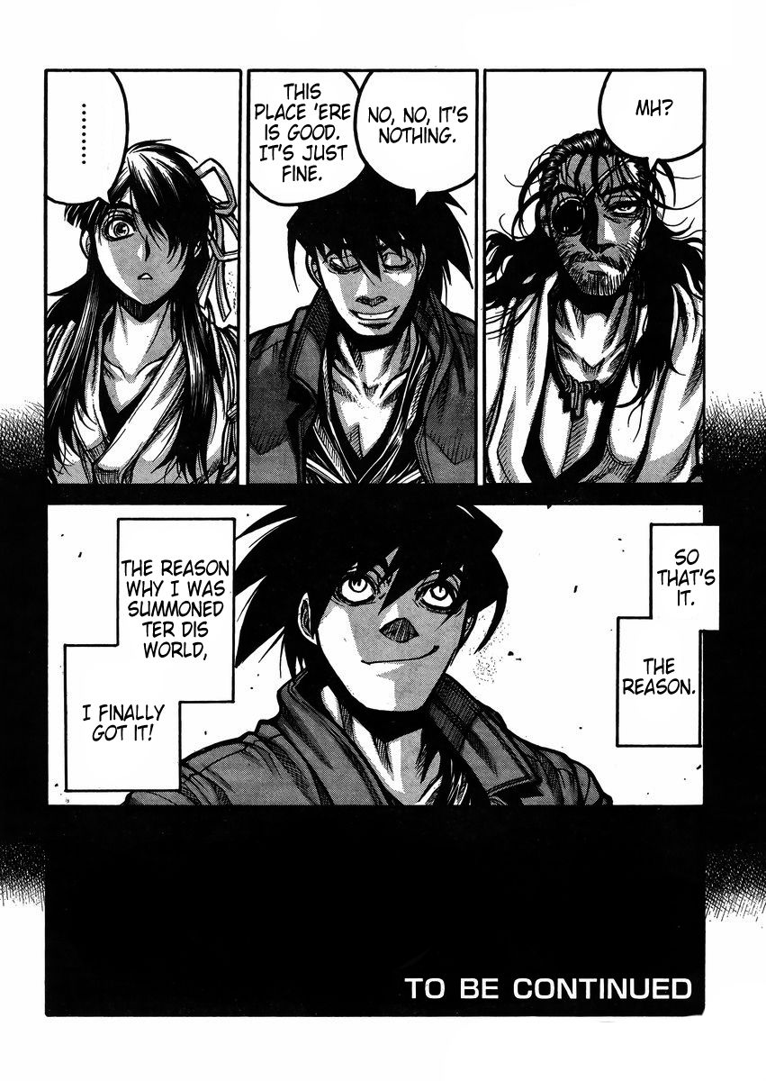 Drifters Chapter 59 page 18 - Chapter 59 : Draw a Line