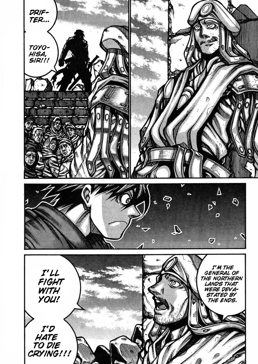 Drifters Chapter 59 page 7 - Chapter 59 : Draw a Line