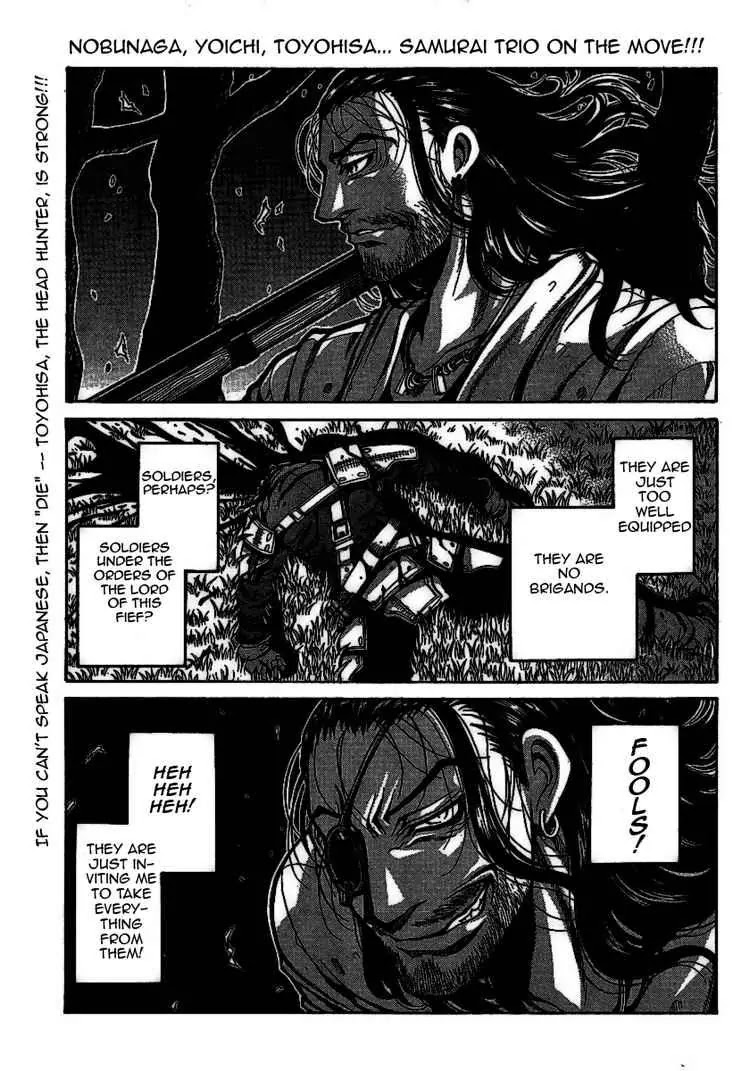 Drifters Chapter 6 page 1 - Chapter 6 : The Powerless Ones