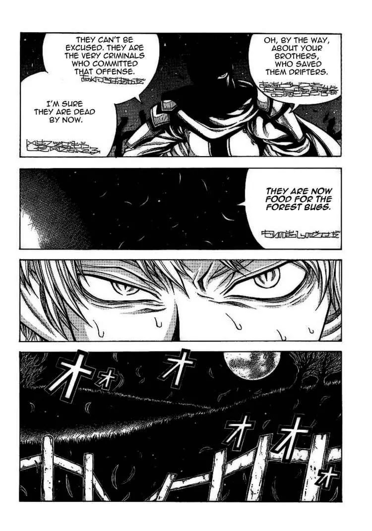 Drifters Chapter 6 page 10 - Chapter 6 : The Powerless Ones