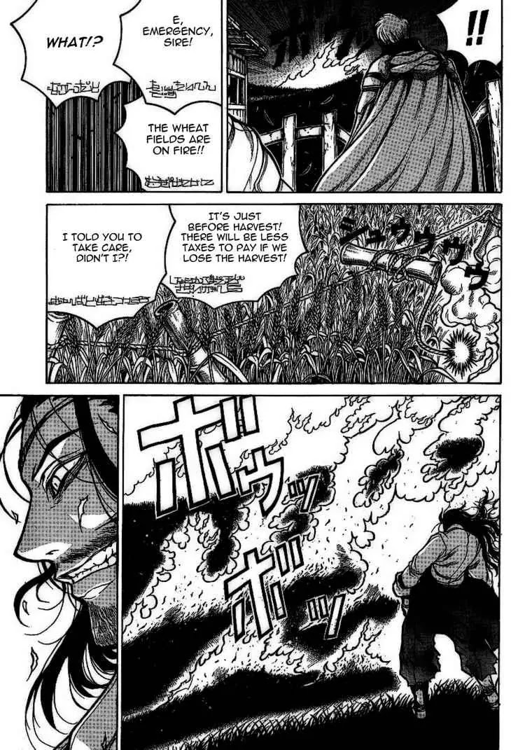 Drifters Chapter 6 page 11 - Chapter 6 : The Powerless Ones
