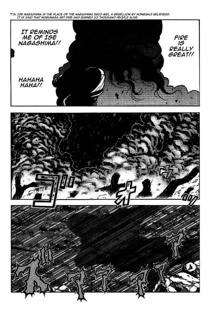 Drifters Chapter 6 page 12 - Chapter 6 : The Powerless Ones