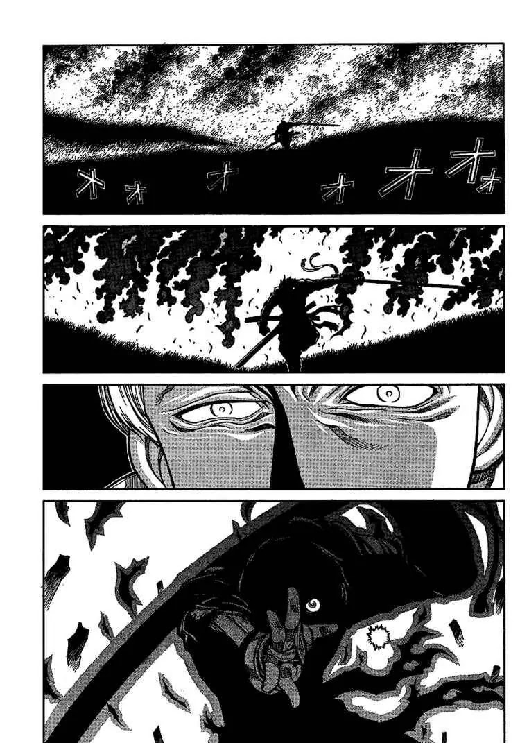Drifters Chapter 6 page 13 - Chapter 6 : The Powerless Ones