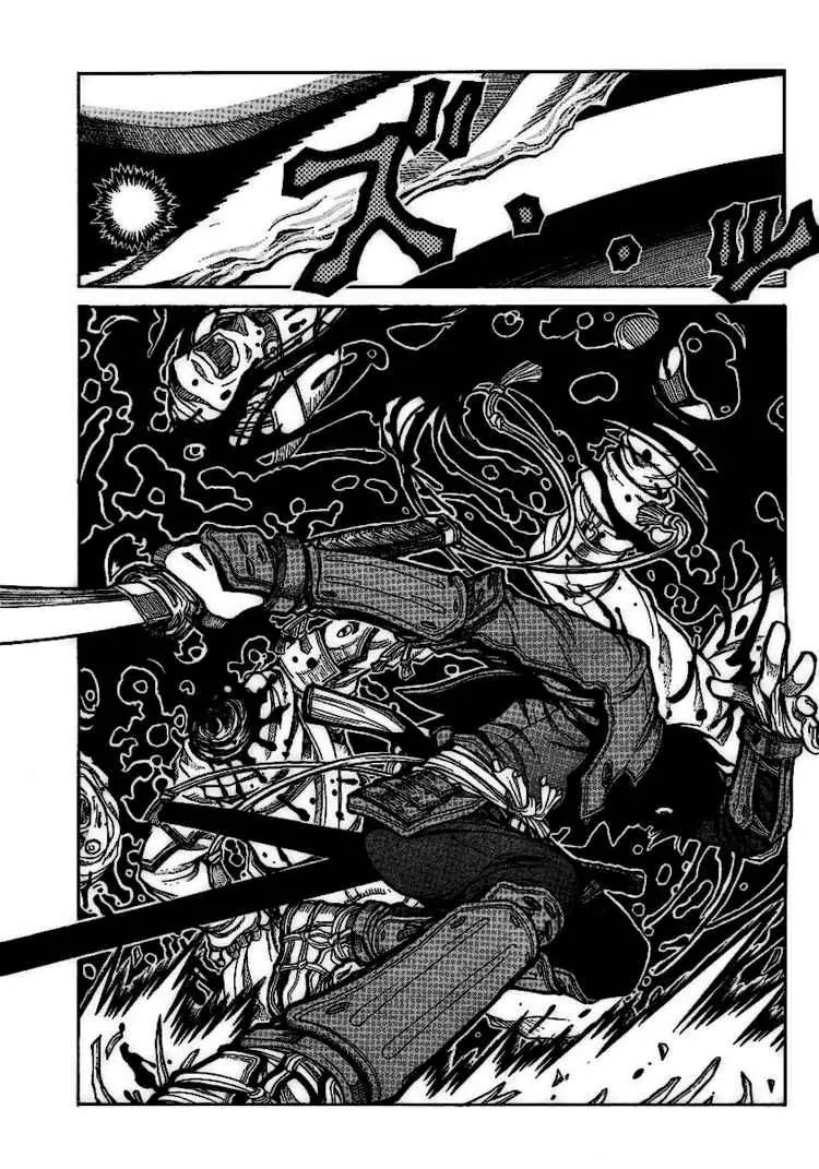 Drifters Chapter 6 page 17 - Chapter 6 : The Powerless Ones