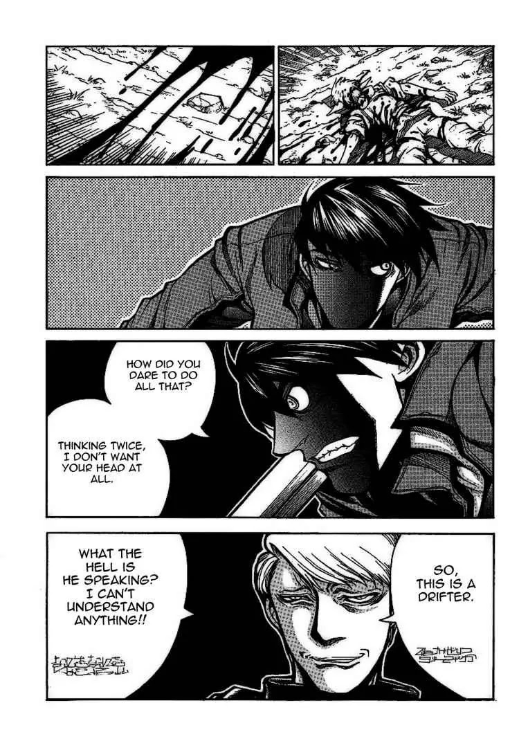 Drifters Chapter 6 page 19 - Chapter 6 : The Powerless Ones