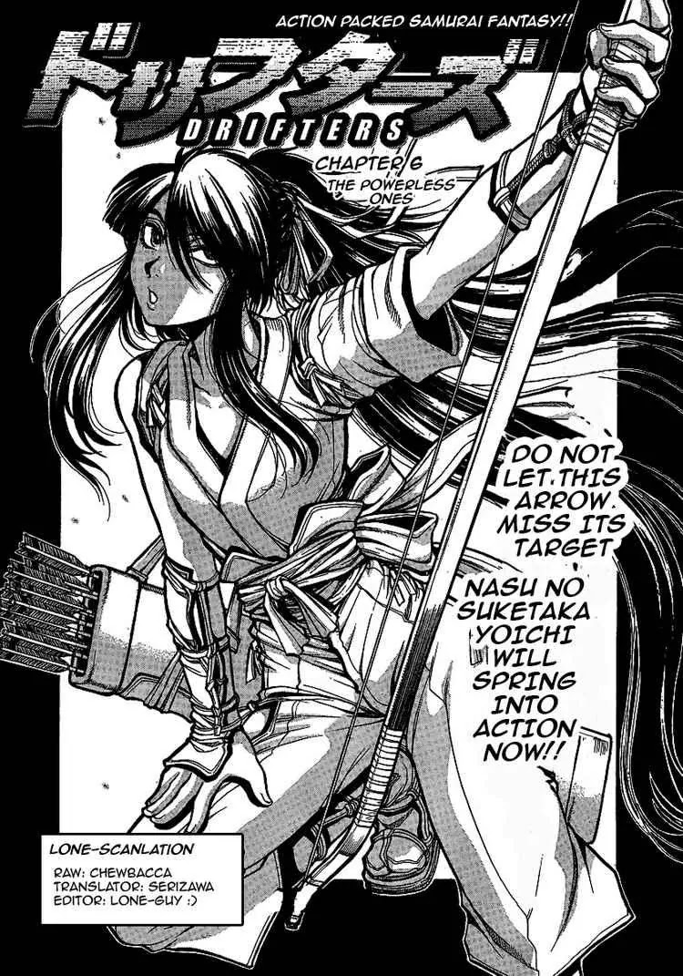 Drifters Chapter 6 page 2 - Chapter 6 : The Powerless Ones