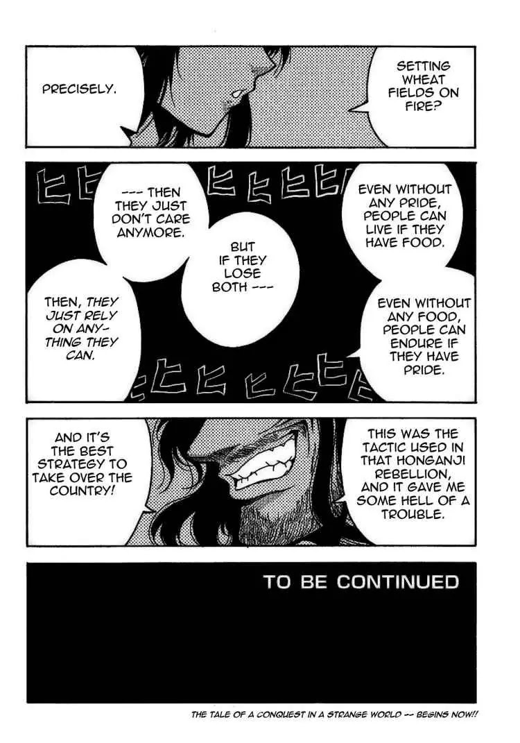 Drifters Chapter 6 page 20 - Chapter 6 : The Powerless Ones