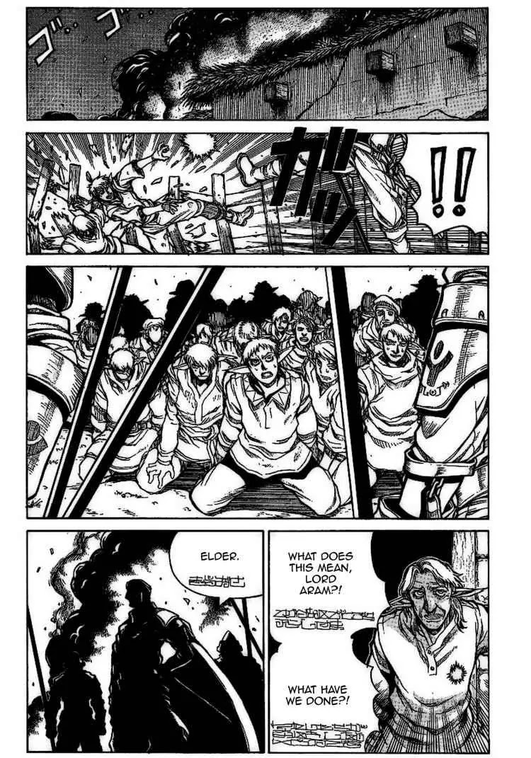 Drifters Chapter 6 page 4 - Chapter 6 : The Powerless Ones