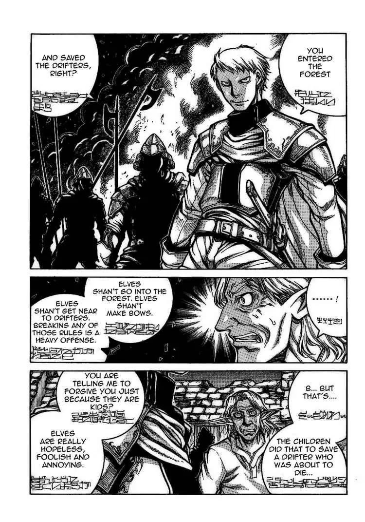 Drifters Chapter 6 page 5 - Chapter 6 : The Powerless Ones