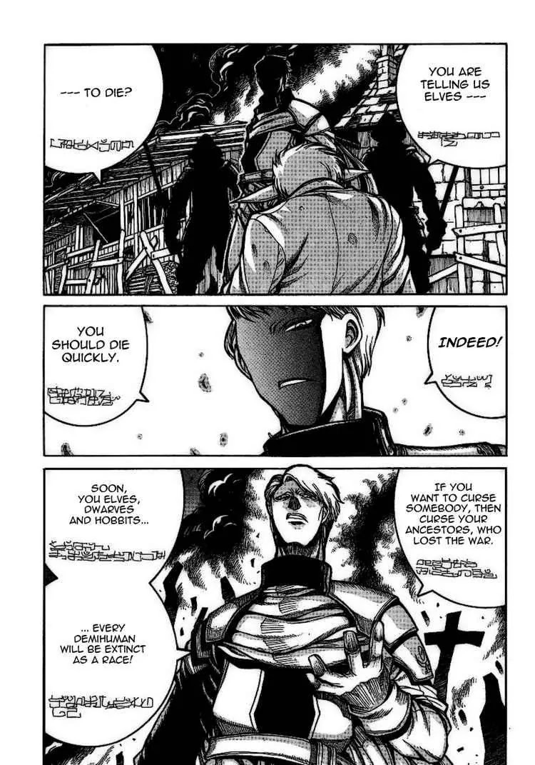 Drifters Chapter 6 page 7 - Chapter 6 : The Powerless Ones