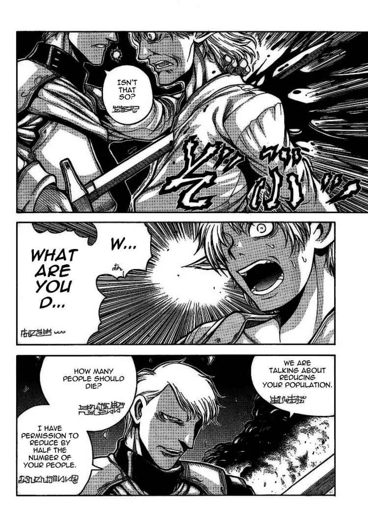 Drifters Chapter 6 page 8 - Chapter 6 : The Powerless Ones