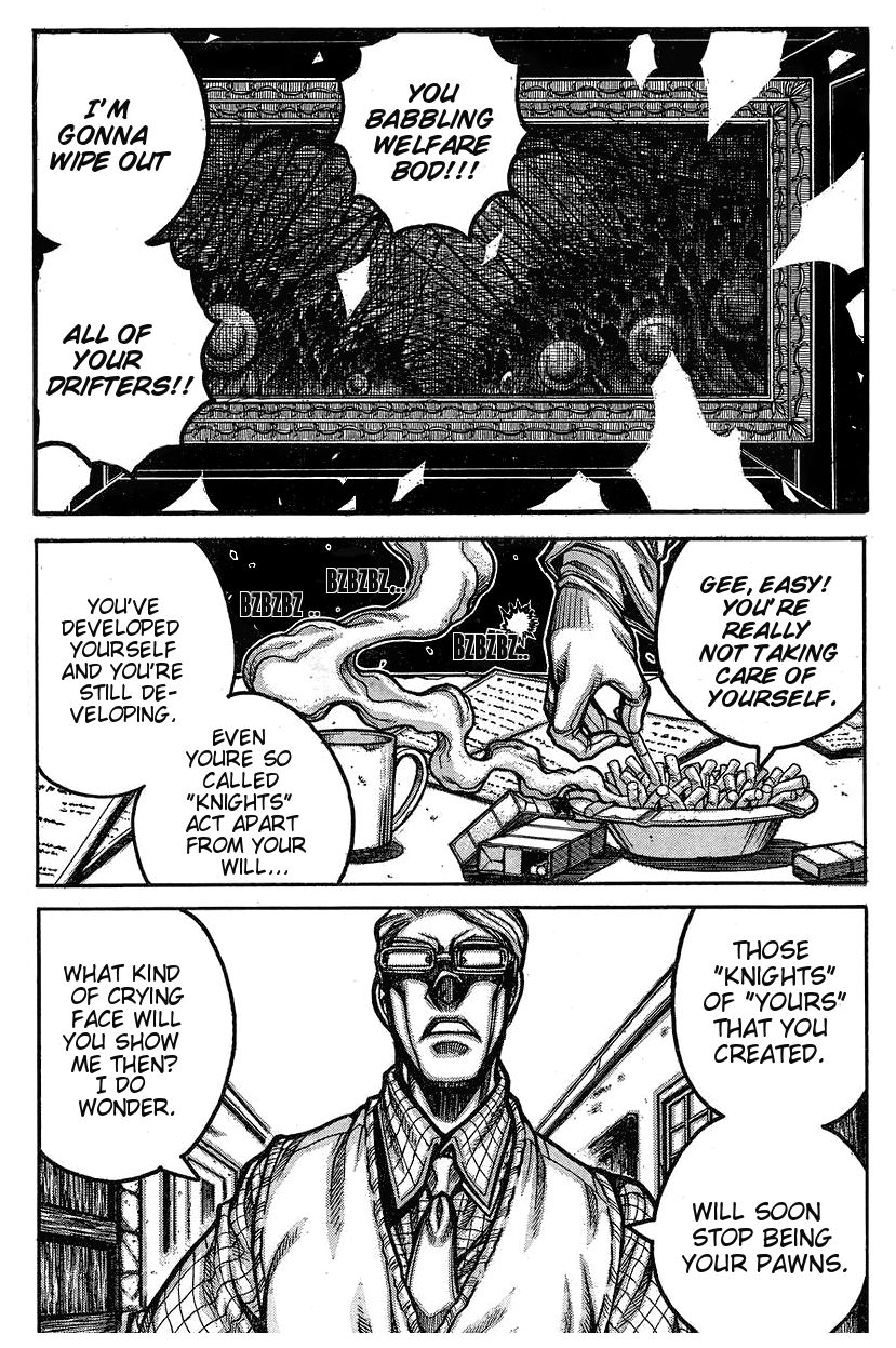 Drifters Chapter 60 page 7 - Chapter 60 : Stage Of The Ground
