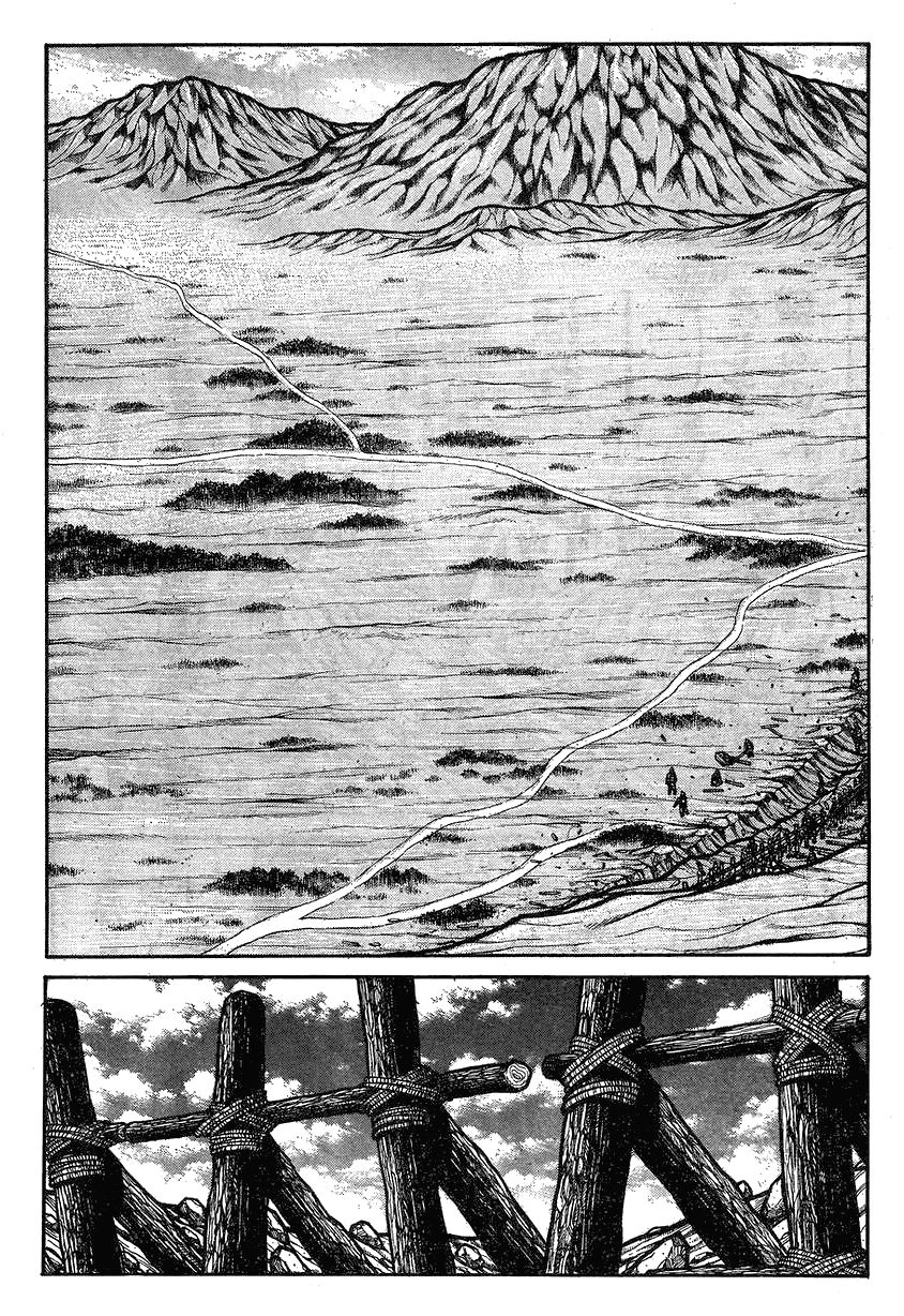 Drifters Chapter 60 page 9 - Chapter 60 : Stage Of The Ground