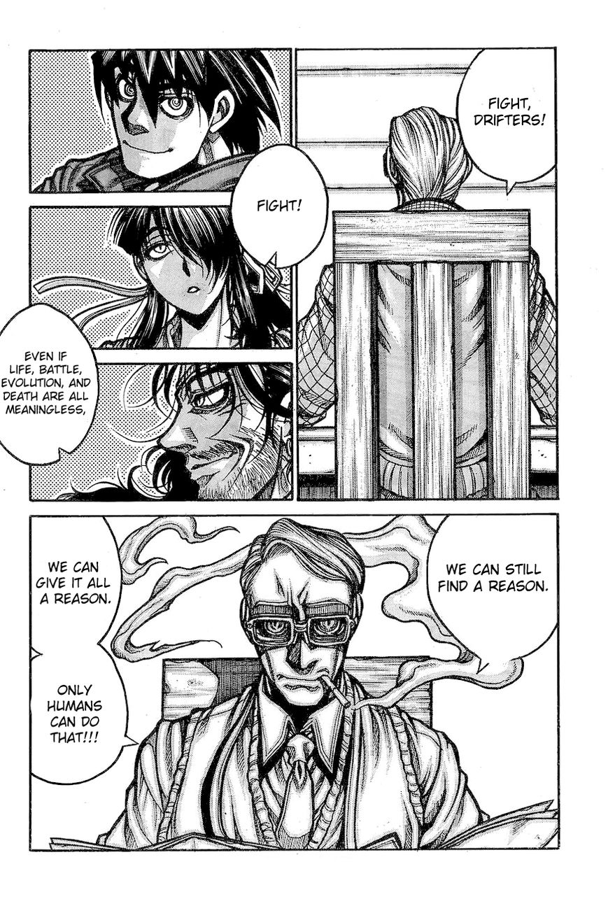 Drifters Chapter 61 page 11 - Chapter 61