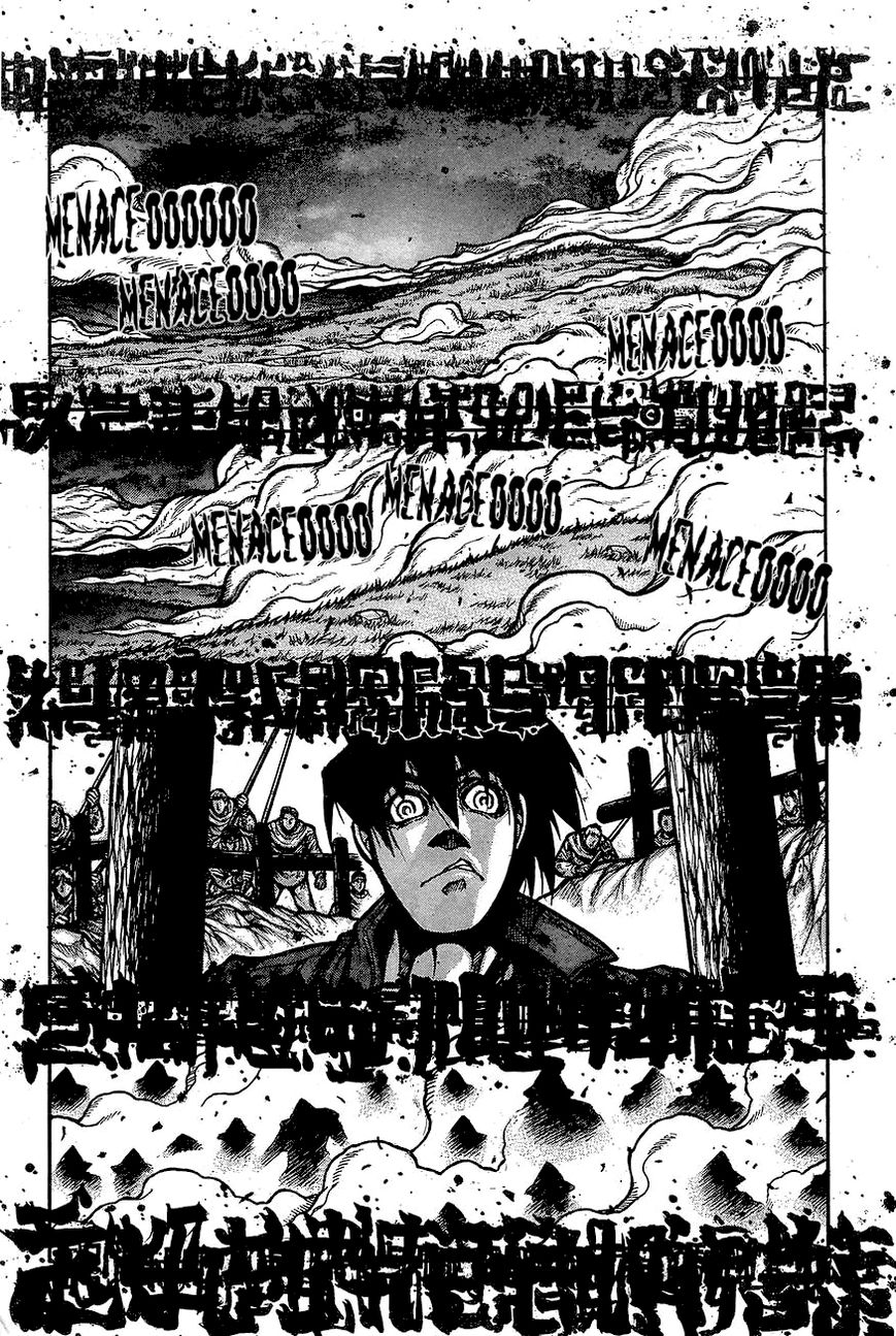 Drifters Chapter 61 page 13 - Chapter 61