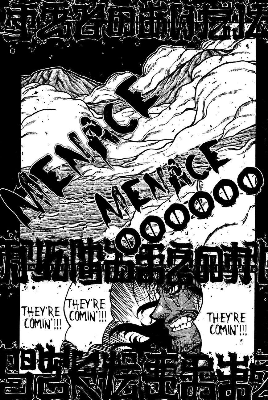 Drifters Chapter 61 page 14 - Chapter 61