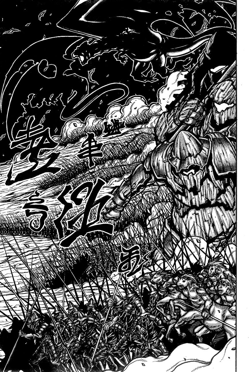 Drifters Chapter 61 page 16 - Chapter 61