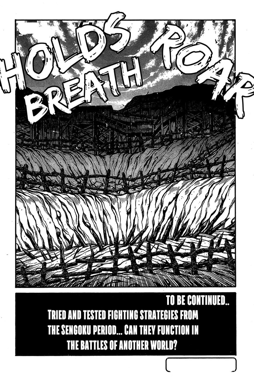 Drifters Chapter 61 page 17 - Chapter 61