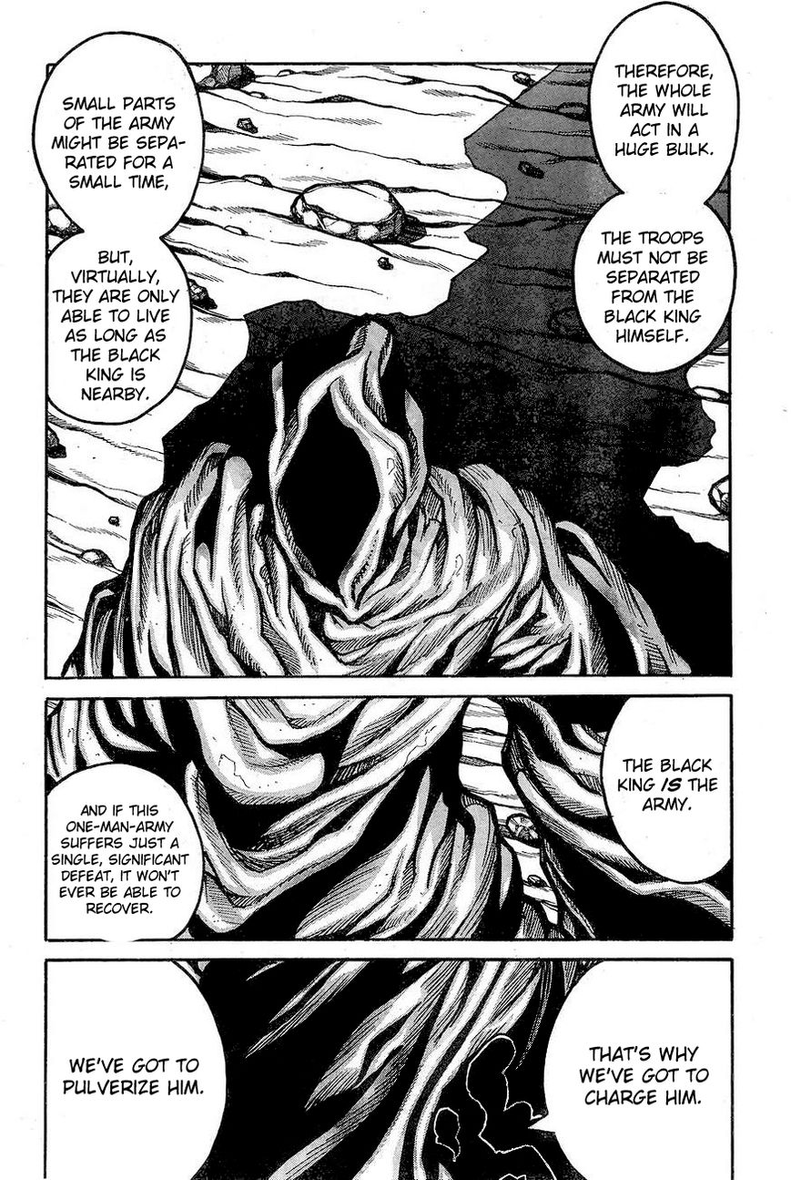 Drifters Chapter 61 page 7 - Chapter 61