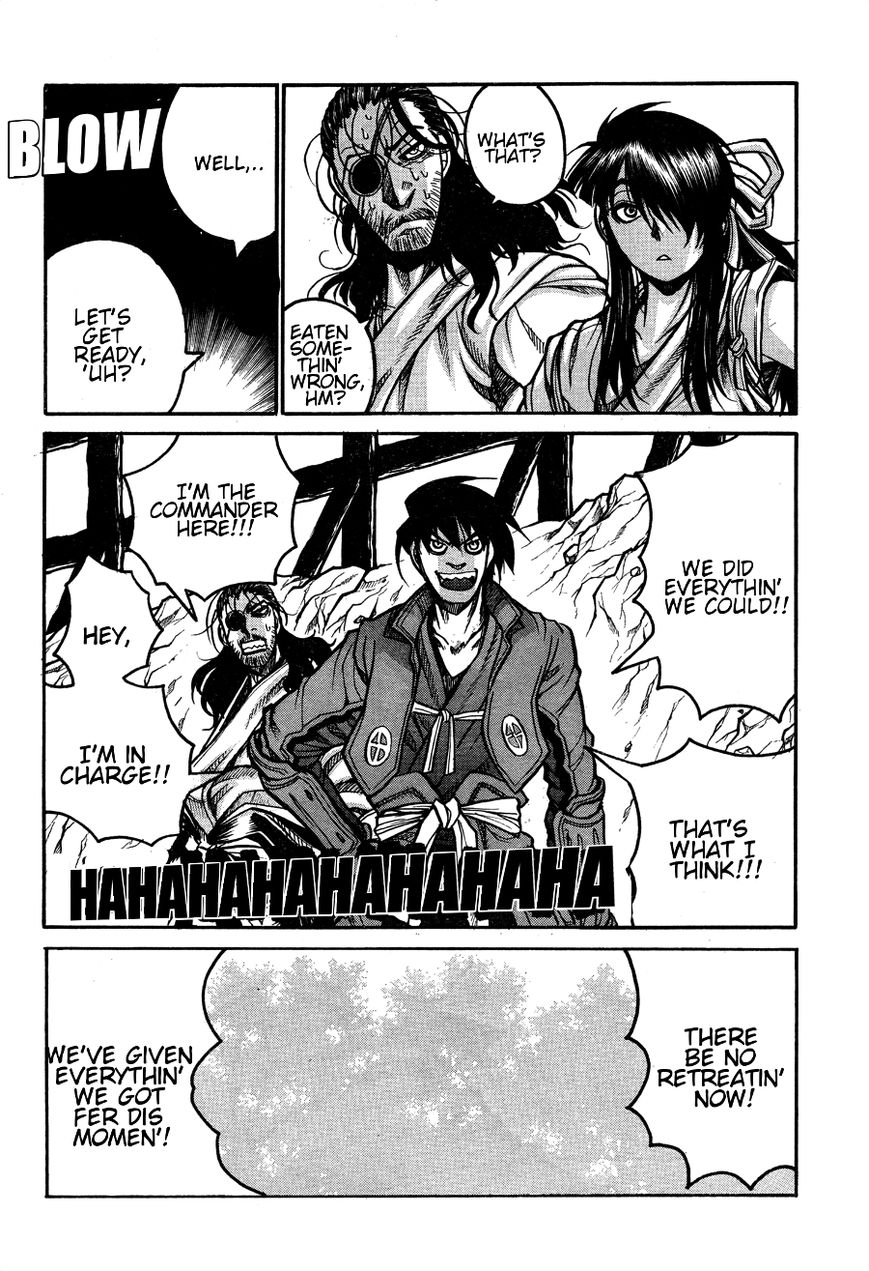 Drifters Chapter 62 page 12 - Chapter 62 : The Law Of The Flame