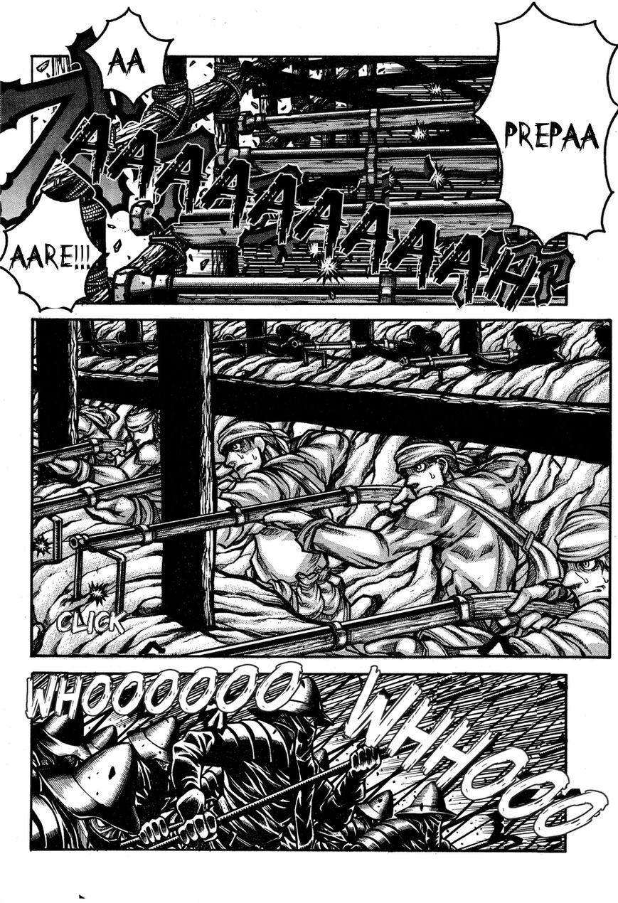 Drifters Chapter 62 page 16 - Chapter 62 : The Law Of The Flame