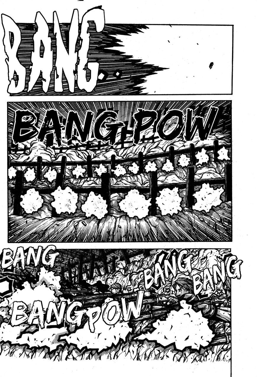 Drifters Chapter 62 page 18 - Chapter 62 : The Law Of The Flame
