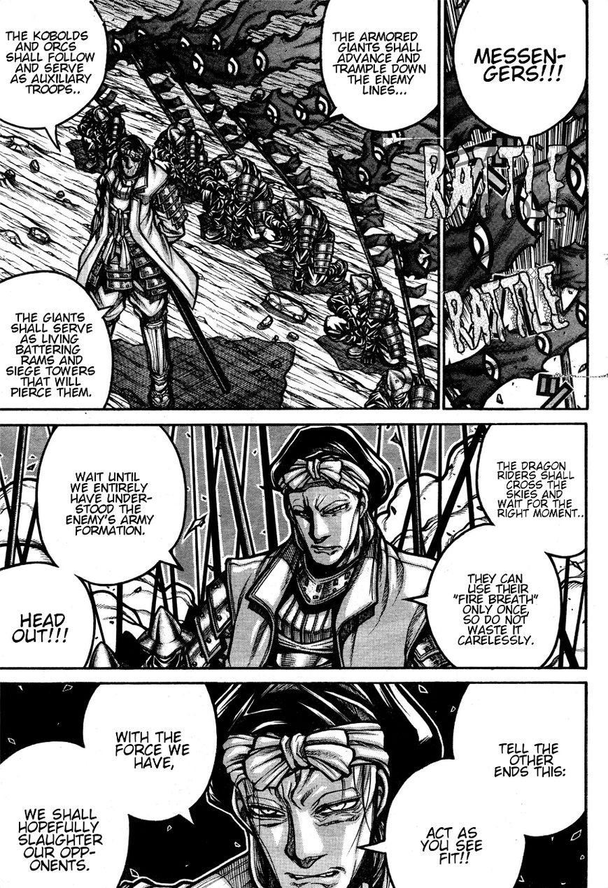 Drifters Chapter 62 page 6 - Chapter 62 : The Law Of The Flame