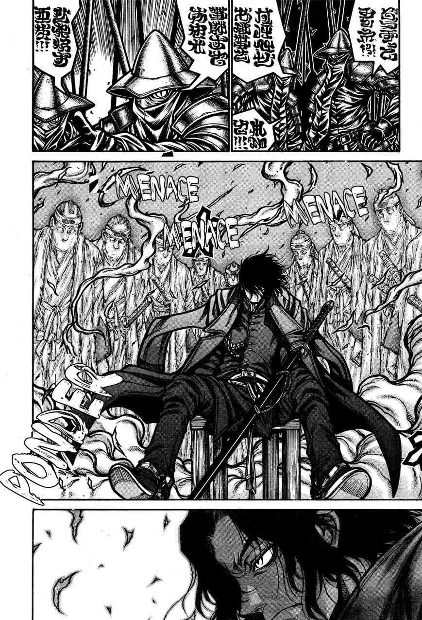 Drifters Chapter 62 page 7 - Chapter 62 : The Law Of The Flame