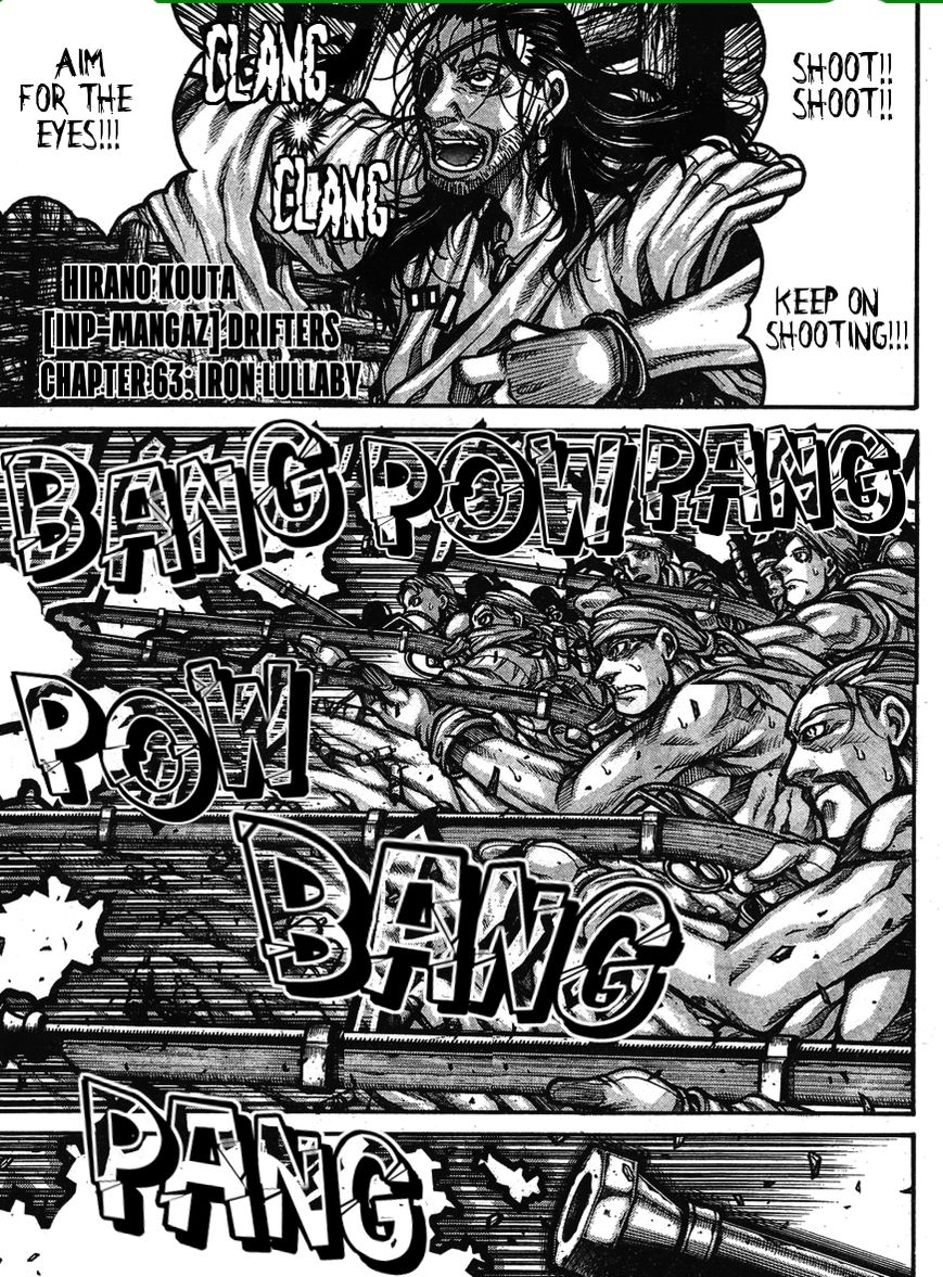 Drifters Chapter 63 page 2 - Chapter 63 : Iron lullaby V2