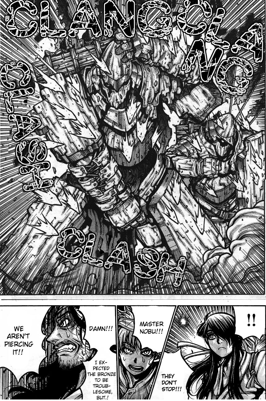 Drifters Chapter 63 page 3 - Chapter 63 : Iron lullaby V2