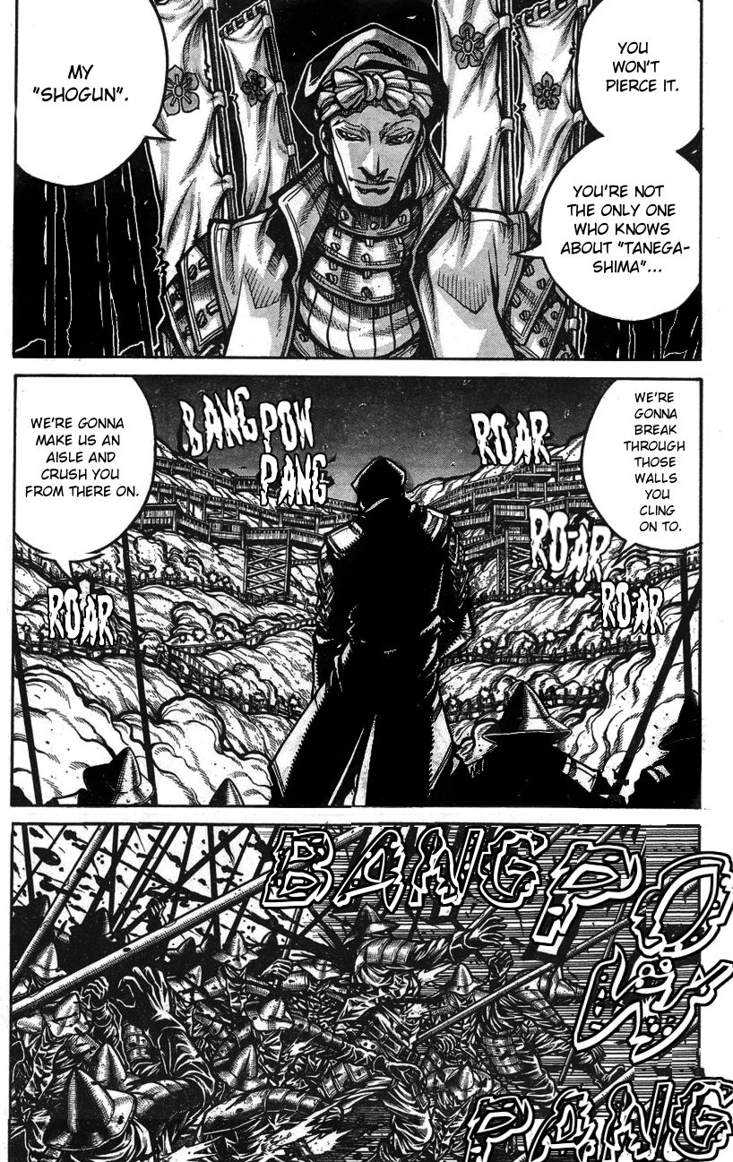 Drifters Chapter 63 page 4 - Chapter 63 : Iron lullaby V2