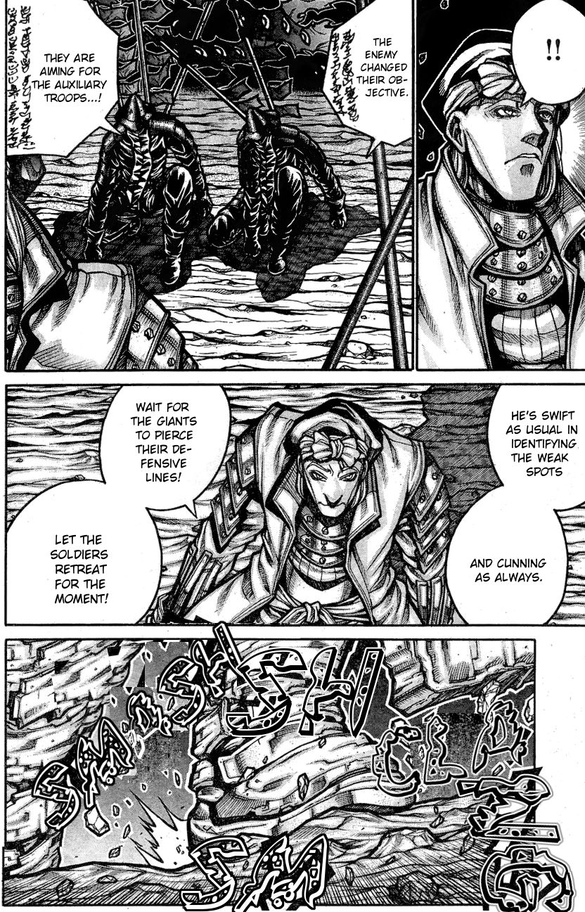 Drifters Chapter 63 page 5 - Chapter 63 : Iron lullaby V2
